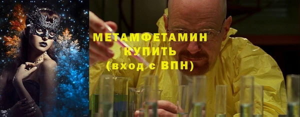 скорость Киренск