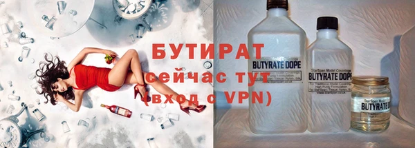 кокаин колумбия Киреевск