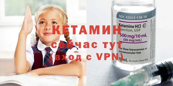 скорость Киренск