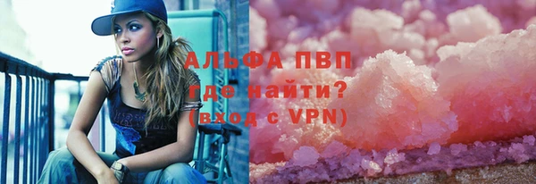 MDMA Premium VHQ Кинешма