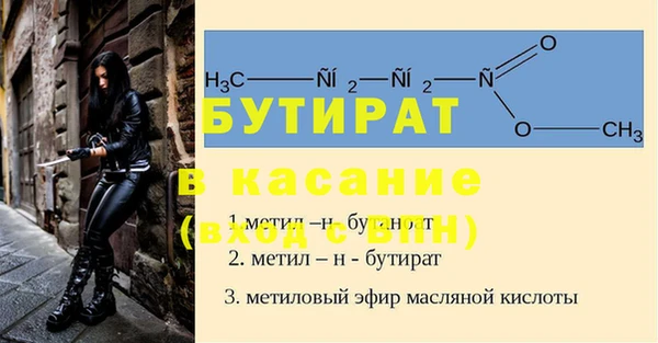 скорость Киренск