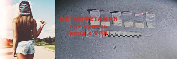 кокаин колумбия Киреевск