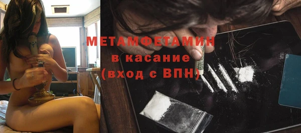 кокаин колумбия Киреевск