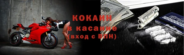 скорость Киренск