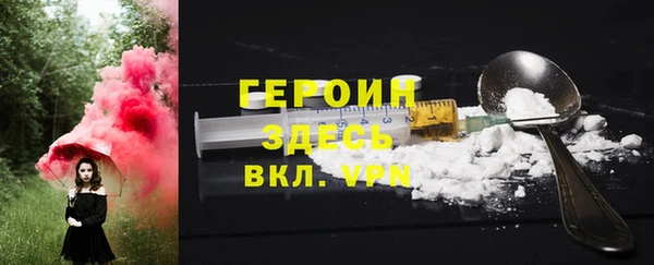 скорость Киренск