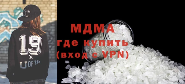 кокаин колумбия Киреевск