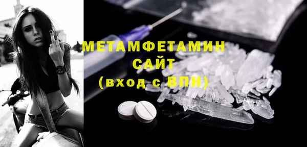 кокаин колумбия Киреевск