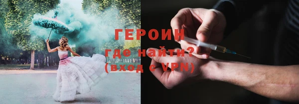 кокаин колумбия Киреевск