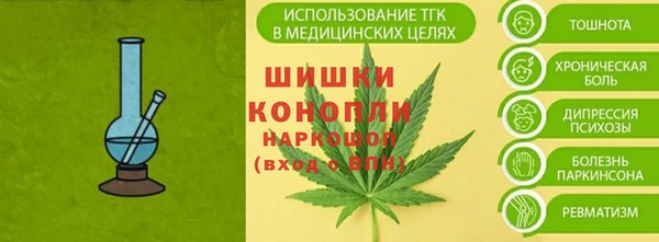 кокаин колумбия Киреевск