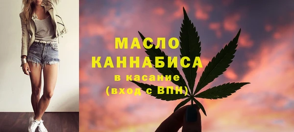 MDMA Premium VHQ Кинешма
