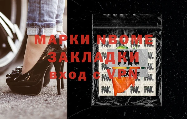 кокаин колумбия Киреевск
