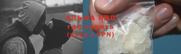 скорость Киренск