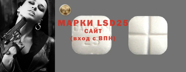 скорость Киренск