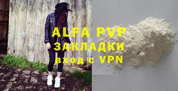кокаин колумбия Киреевск