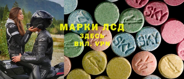 скорость Киренск