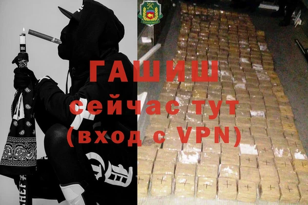 кокаин колумбия Киреевск
