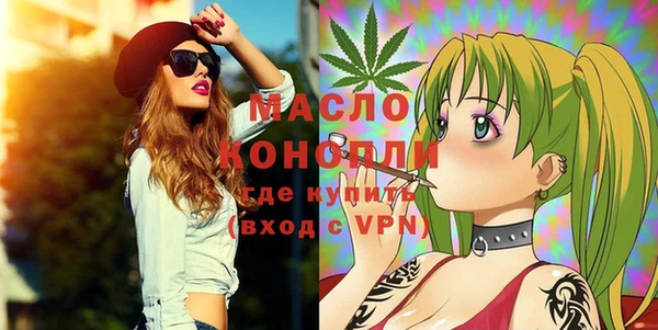 кокаин колумбия Киреевск