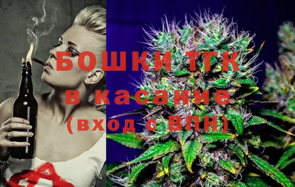 скорость Киренск