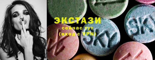 кокаин колумбия Киреевск