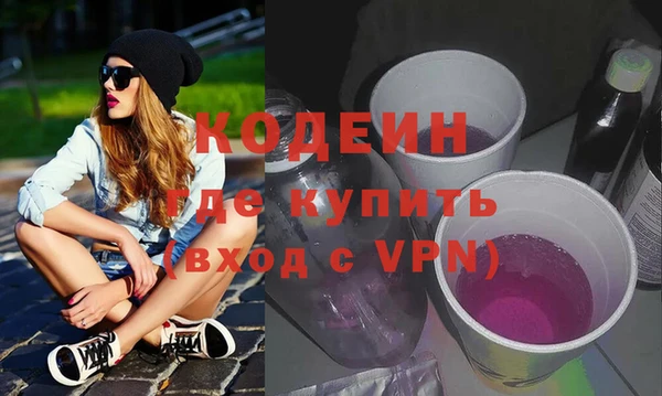 скорость Киренск