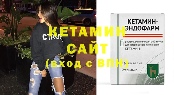 кокаин колумбия Киреевск