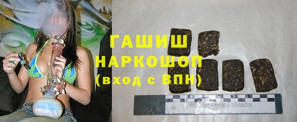 MDMA Premium VHQ Кинешма