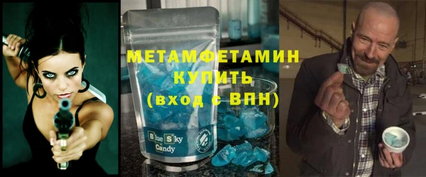 кокаин колумбия Киреевск