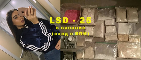 MDMA Premium VHQ Кинешма