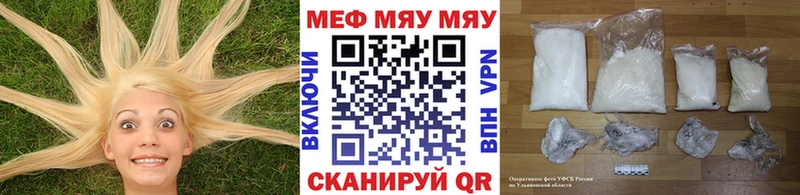 Купить  Добрянка  МЕФ 4 MMC 